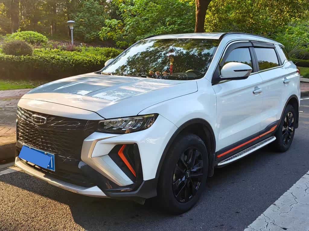 Geely Boyue