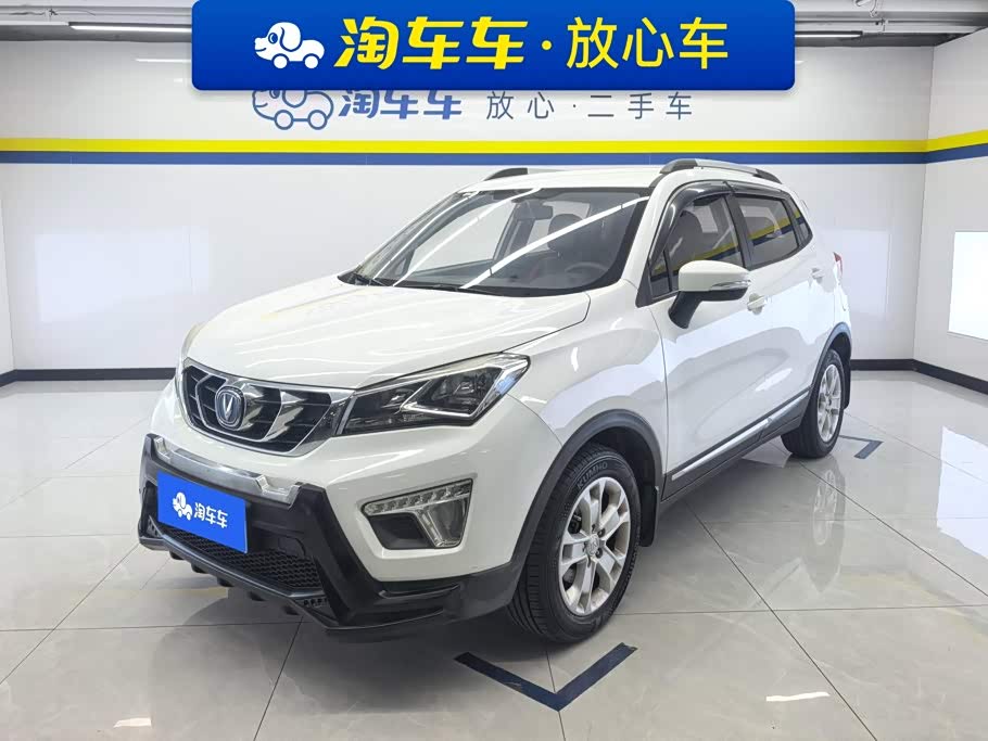 Changan CS15