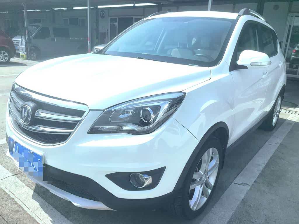 Changan CS35