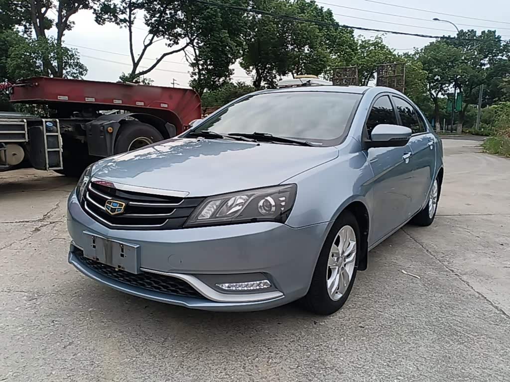 Geely Emgrand