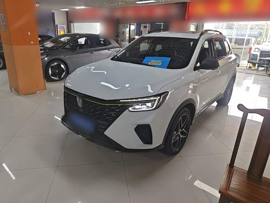 Roewe RX5