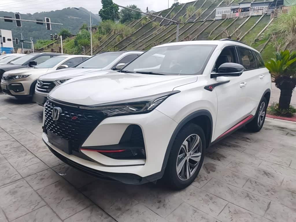 Changan CS75PLUS