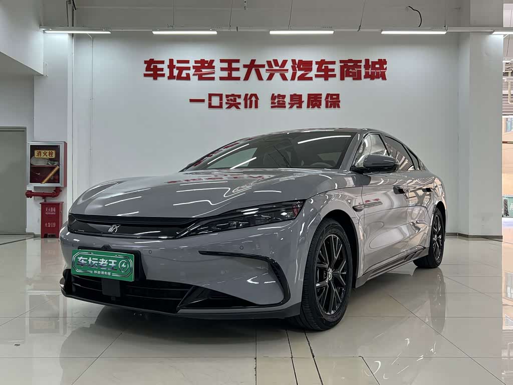 BYD Han
