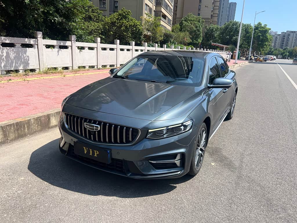 Geely Preface