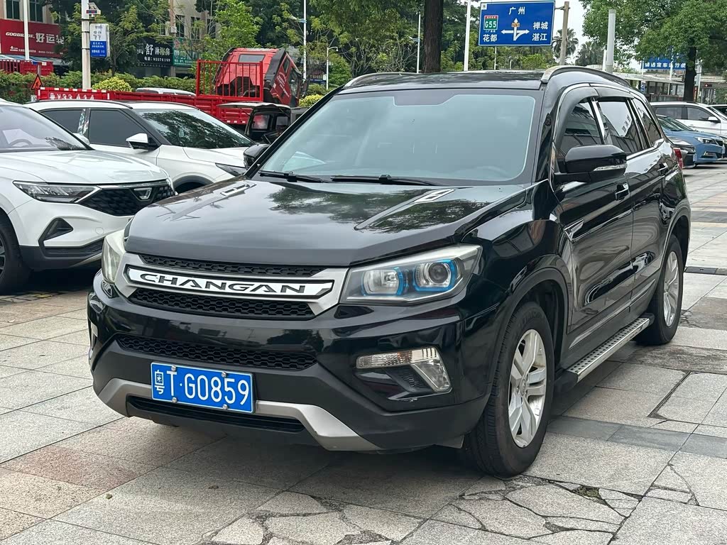 Changan CS75