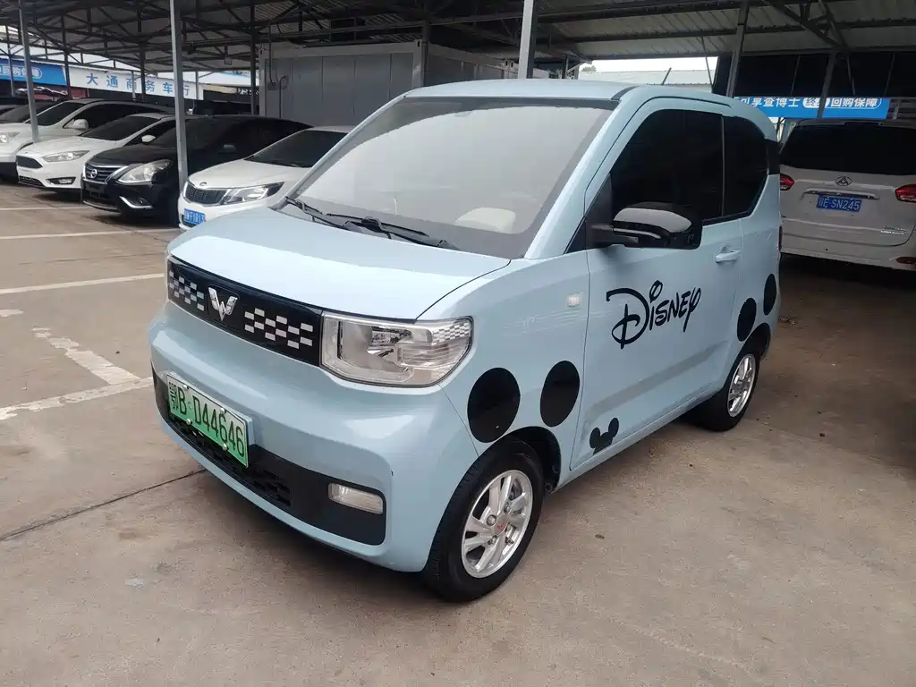 Wuling Mini EV