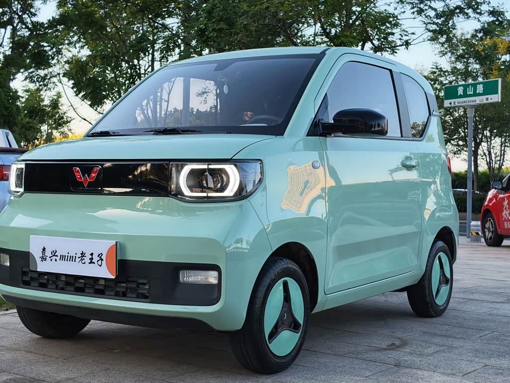 Wuling Mini EV