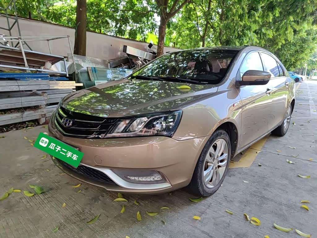Geely Emgrand