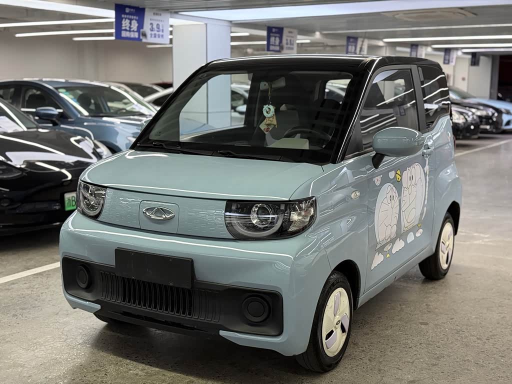 Chery QQ
