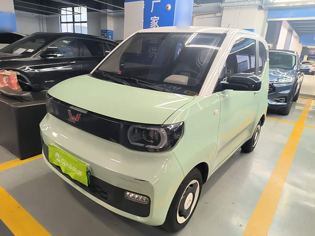 Wuling Mini EV