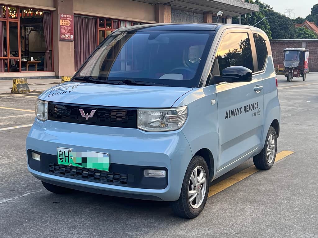 Wuling Mini EV