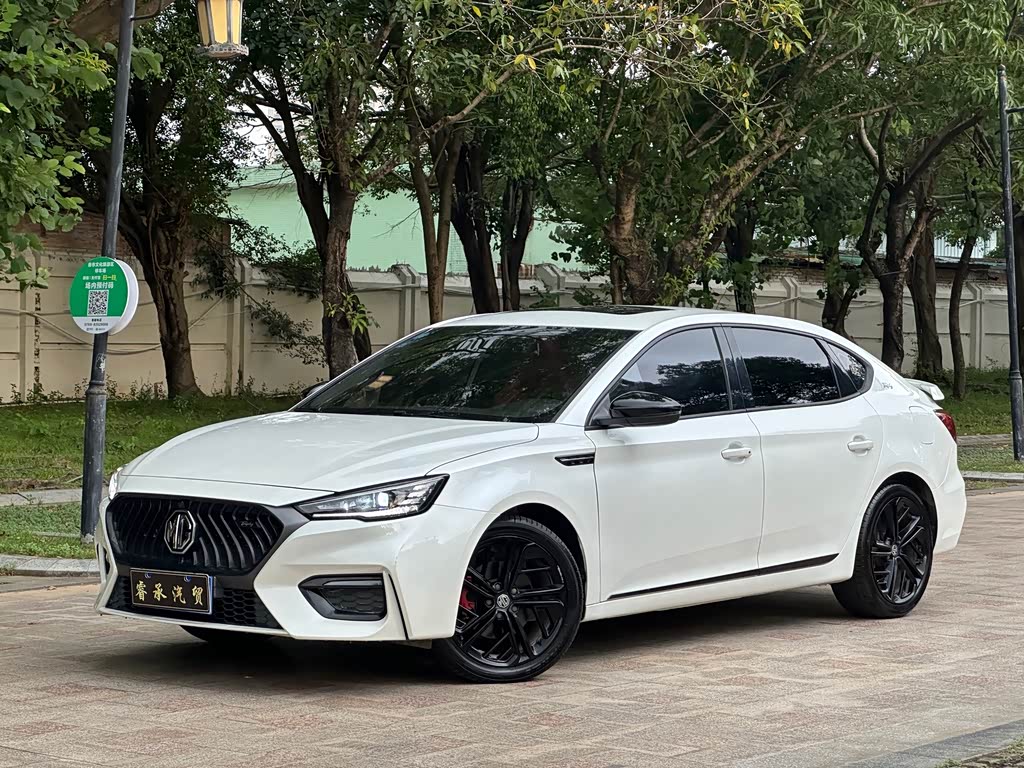 MG 6