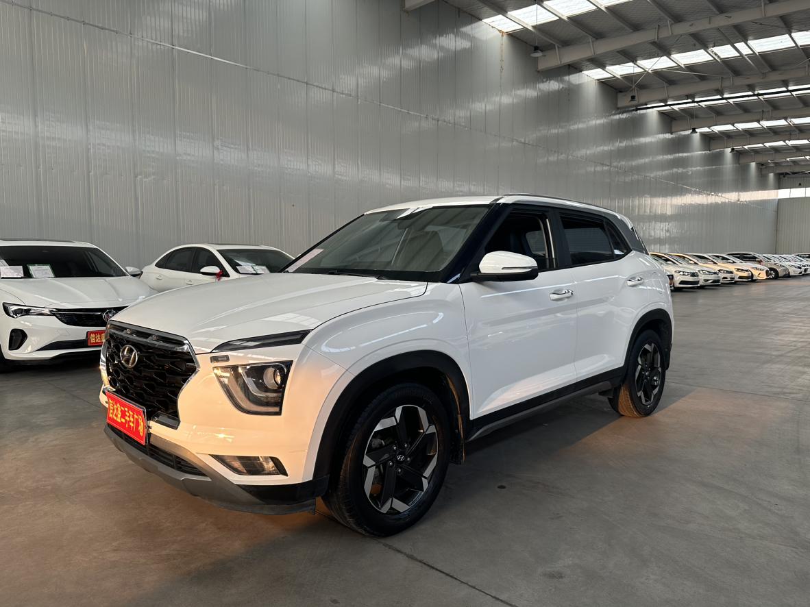 Hyundai ix25