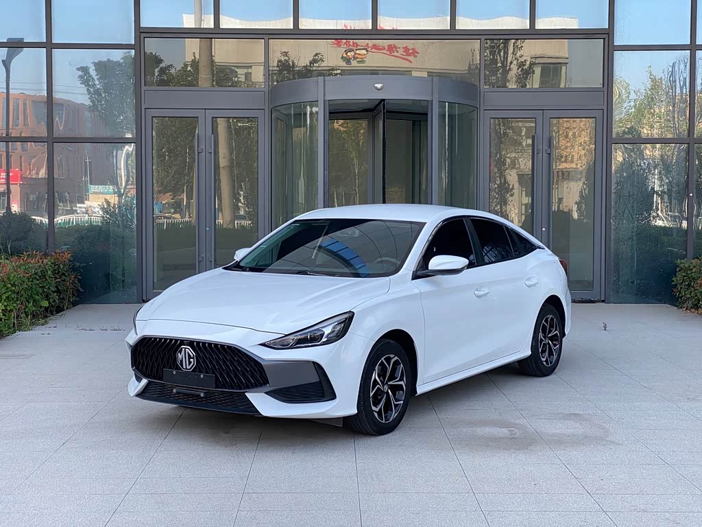 MG 5