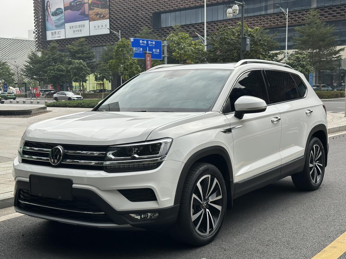 Volkswagen Tharu