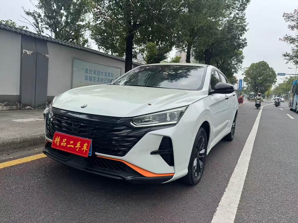 Dongfeng