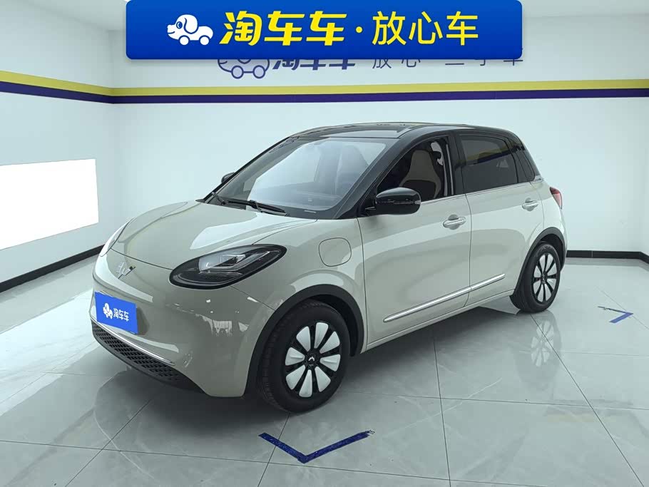 Wuling Binguo