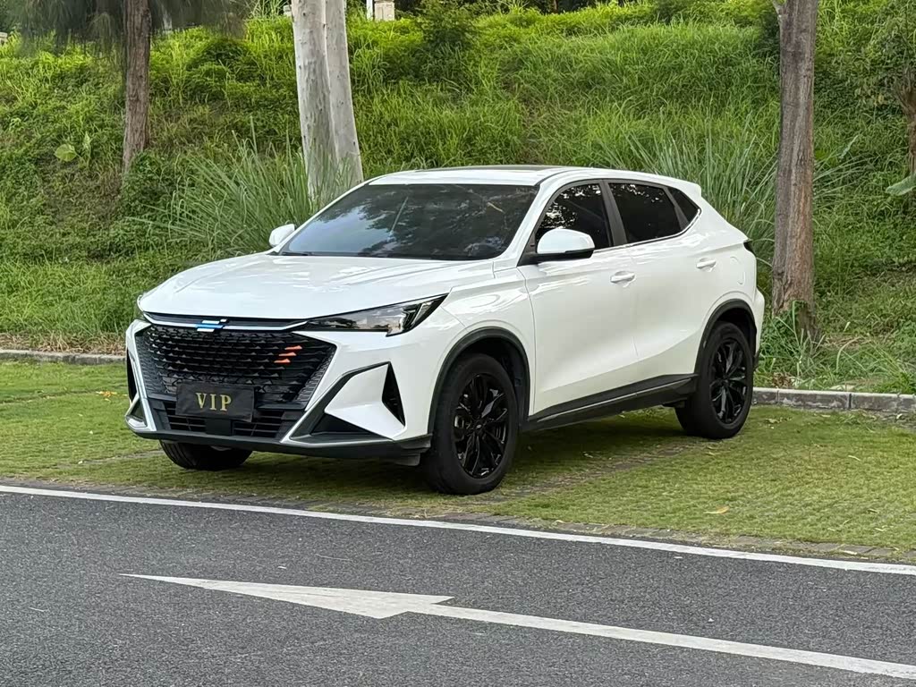 Oshan X5 Plus