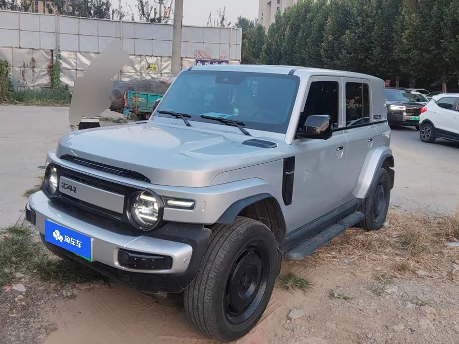 iCar V23