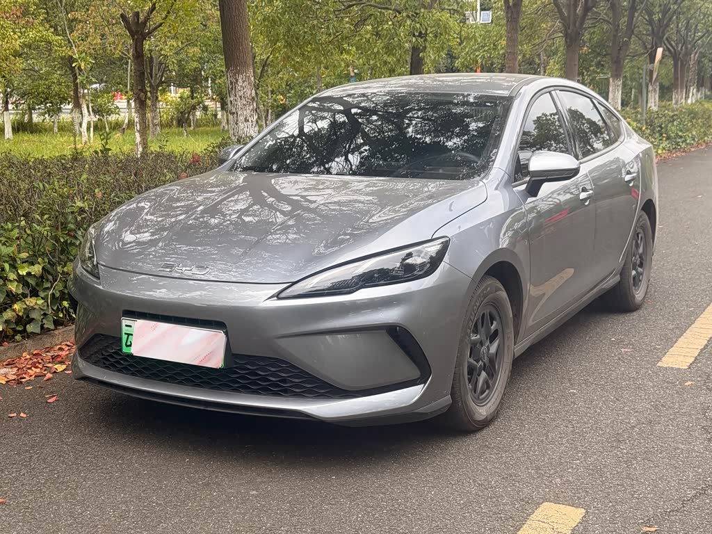 BYD Seal 05 DM-i