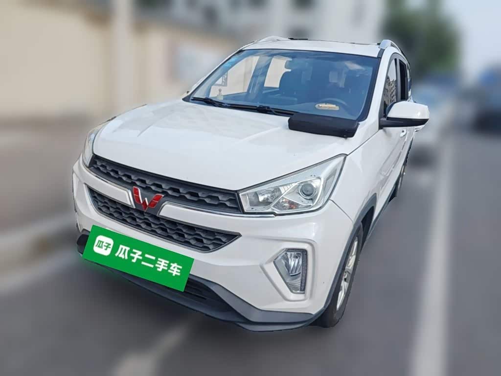Wuling S3