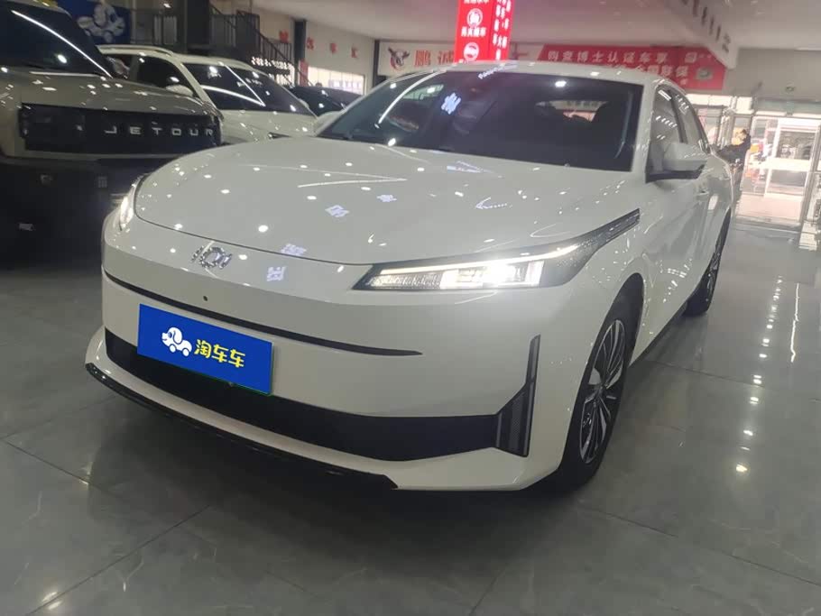 Changan A05