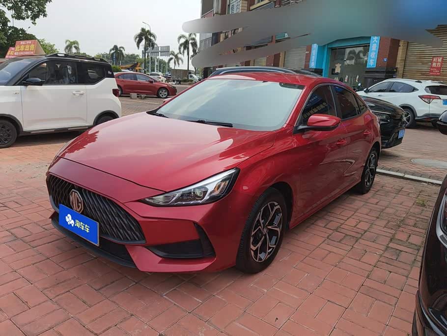 MG 5