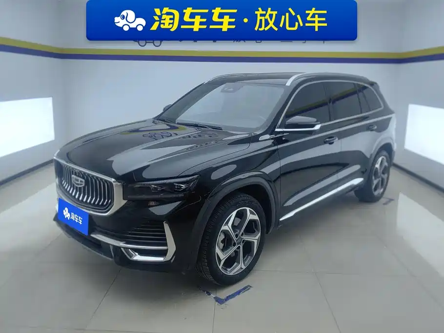Geely Monjaro