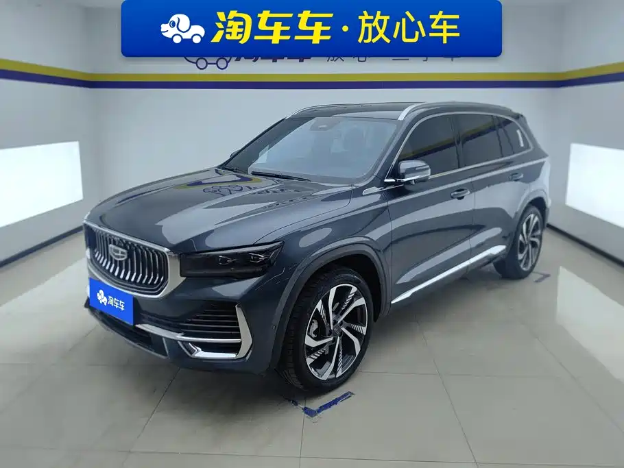 Geely Monjaro