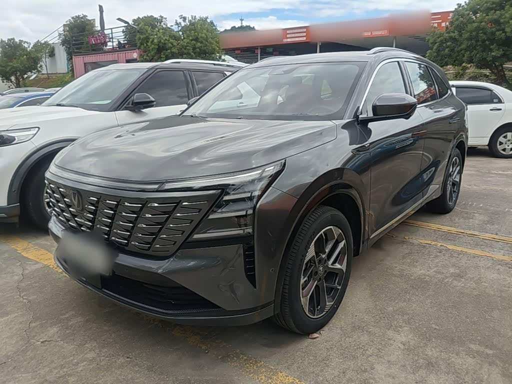 Changan CS75PLUS