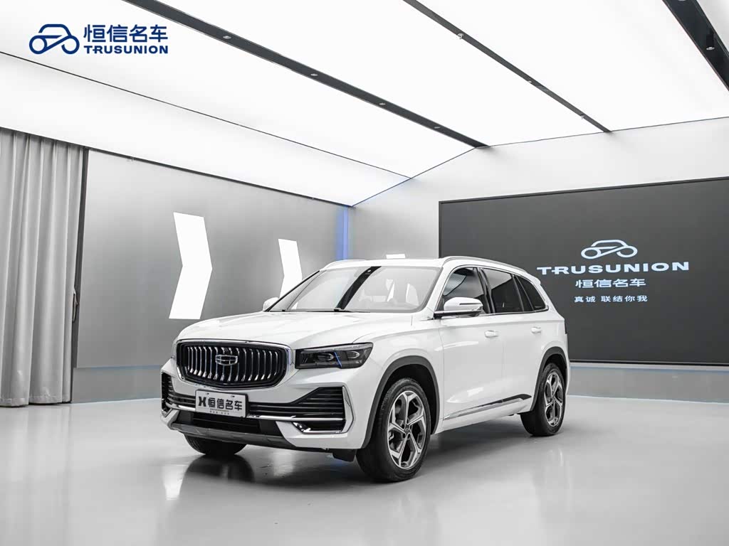 Geely Monjaro