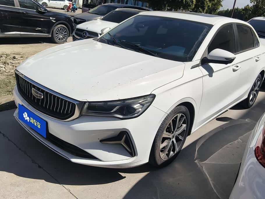 Geely Emgrand