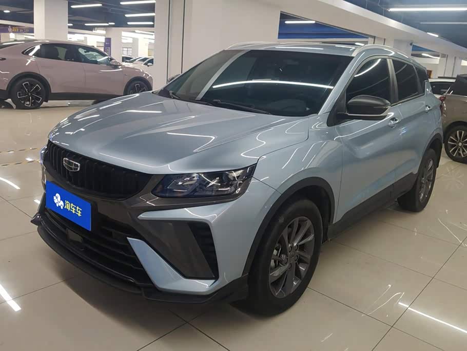 Geely Binyue