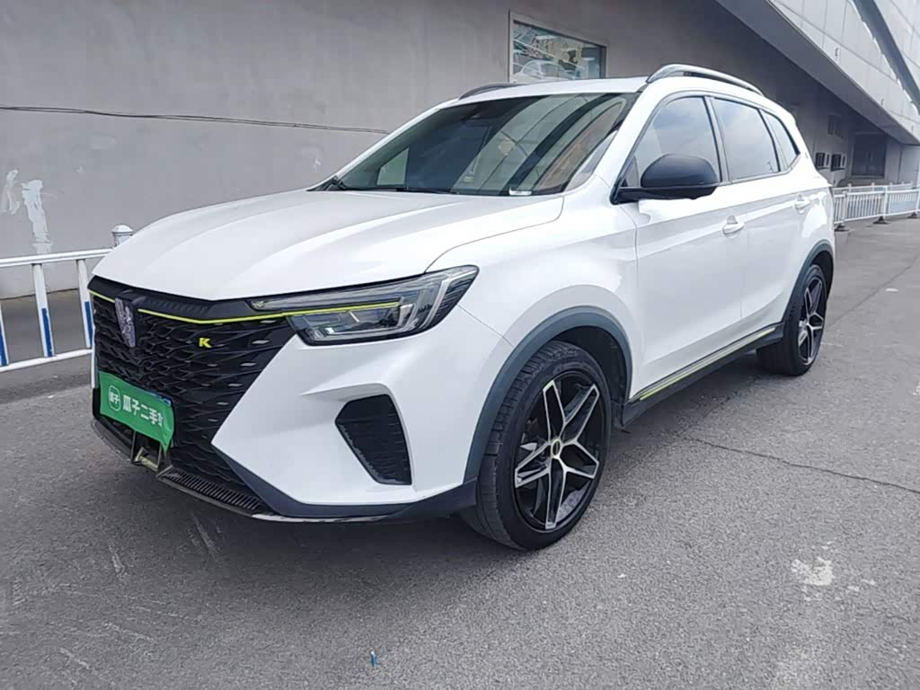 Roewe RX5