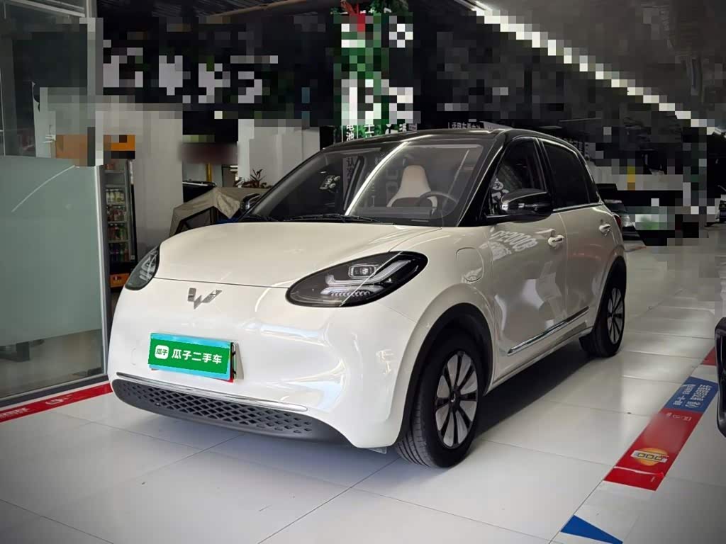 Wuling Binguo