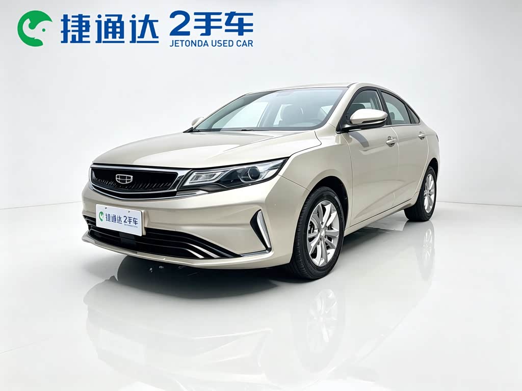 Geely Emgrand GL