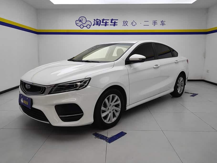 Geely Binrui