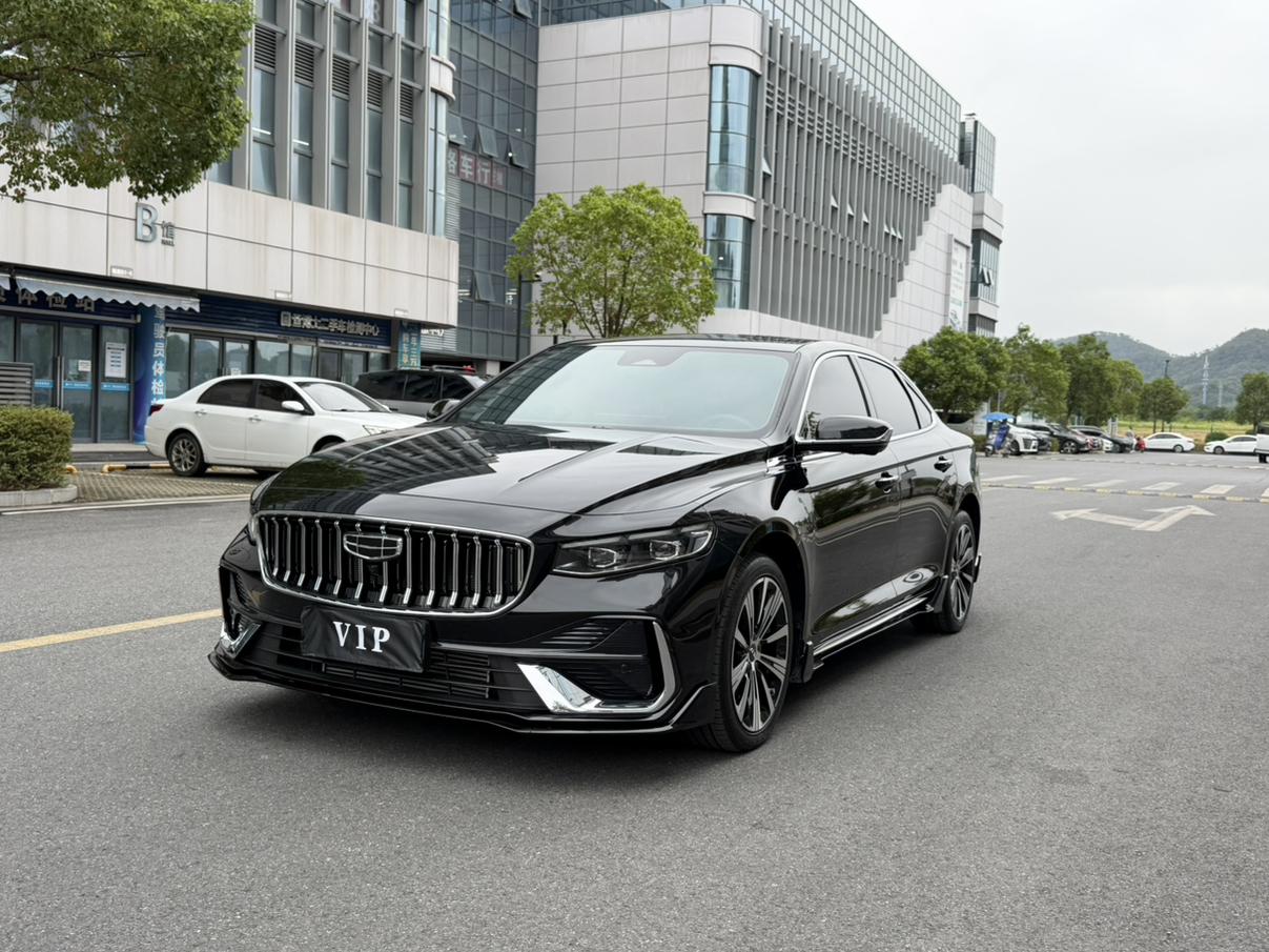 Geely Preface