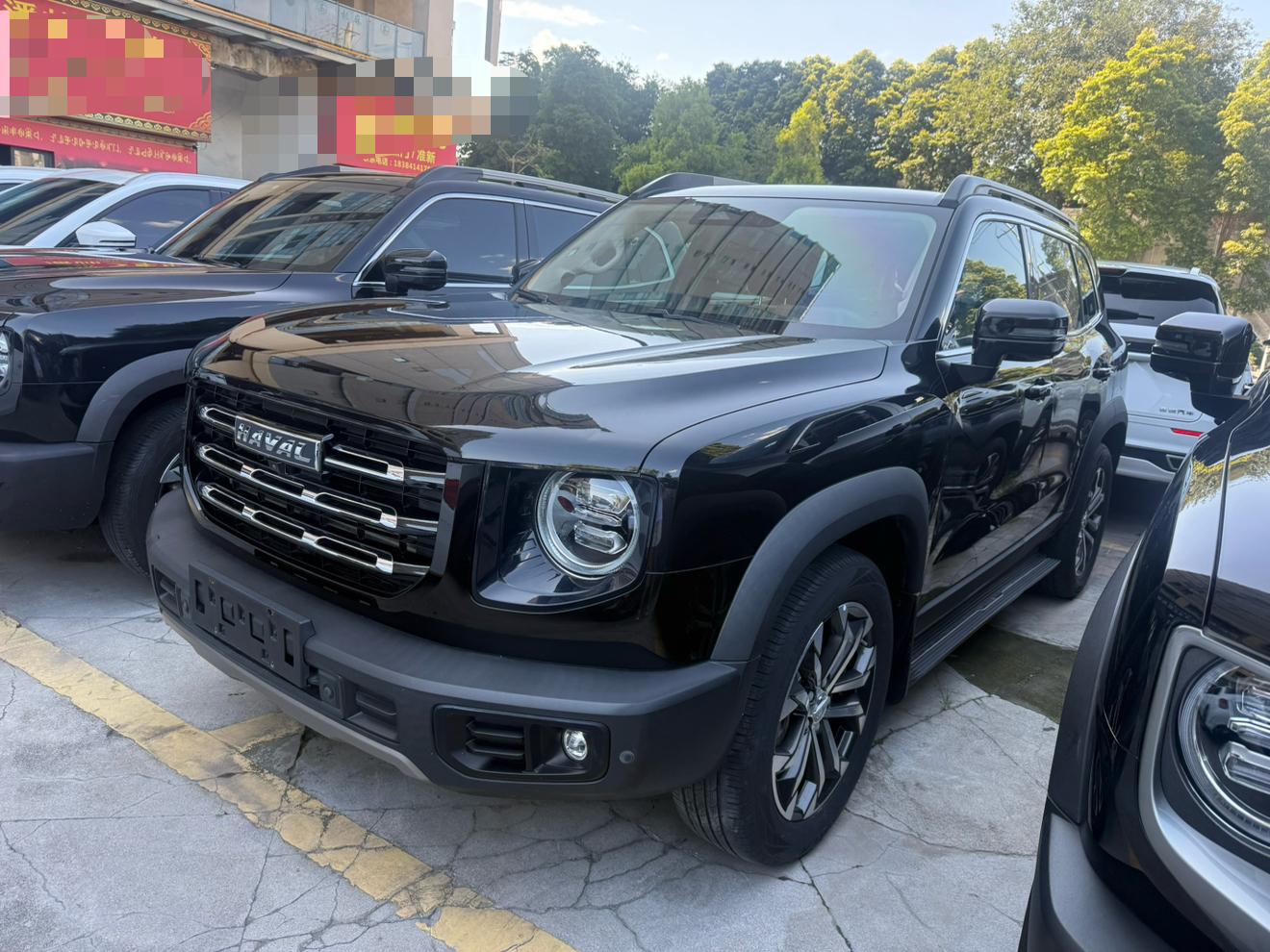 Haval Dargo