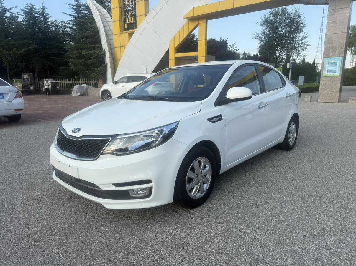 Kia K2