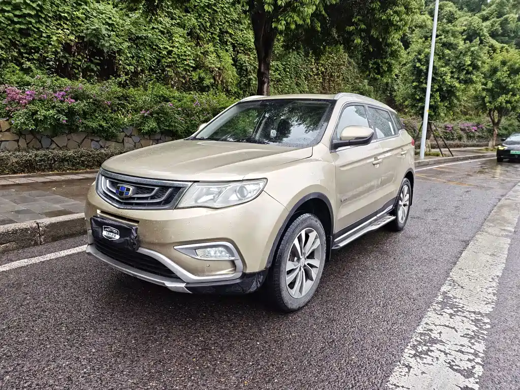 Geely Boyue