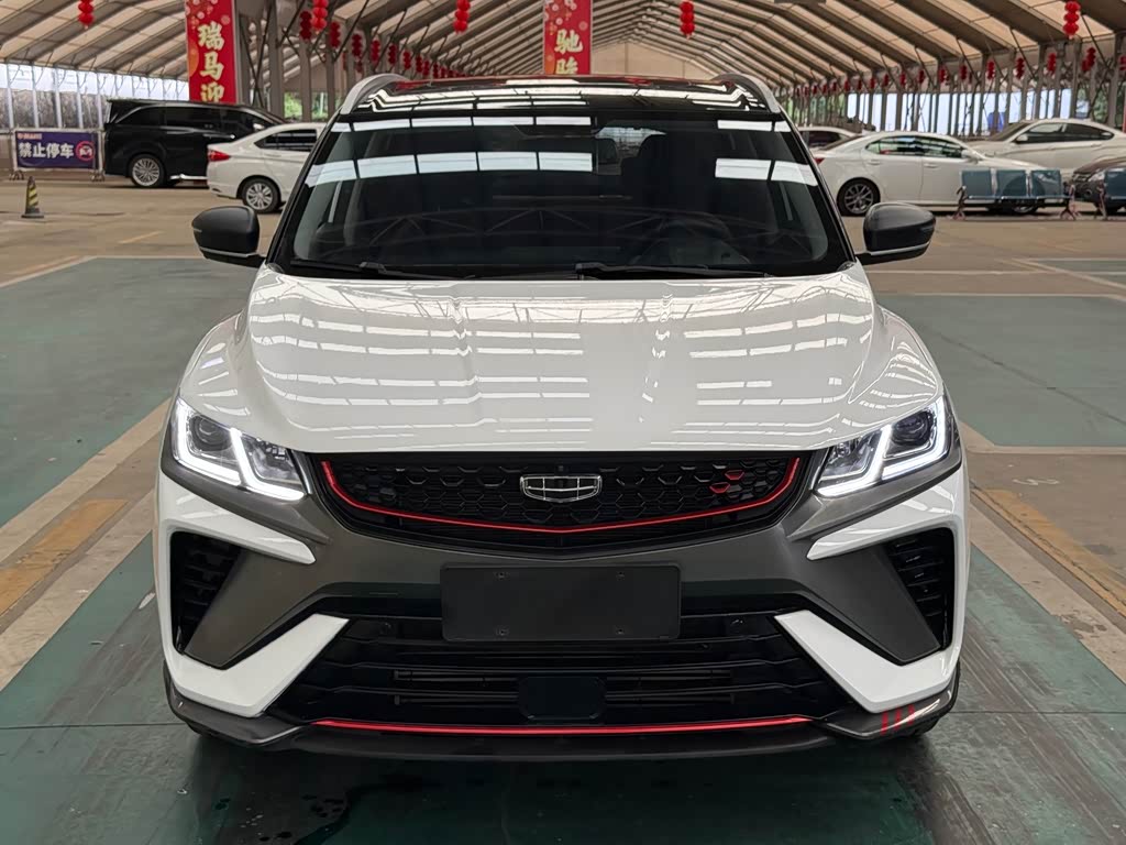 Geely Binyue