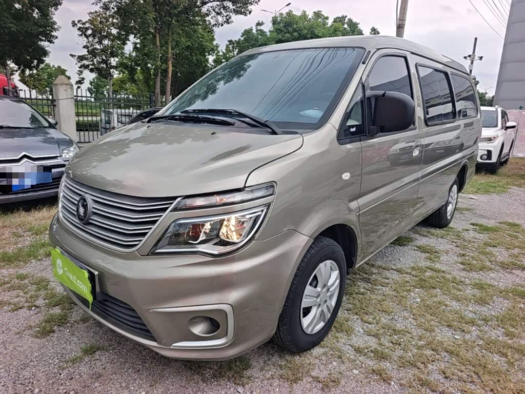 Dongfeng