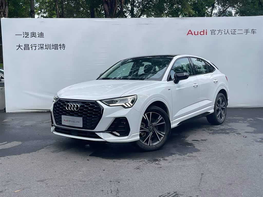 Audi Q3 Sportback