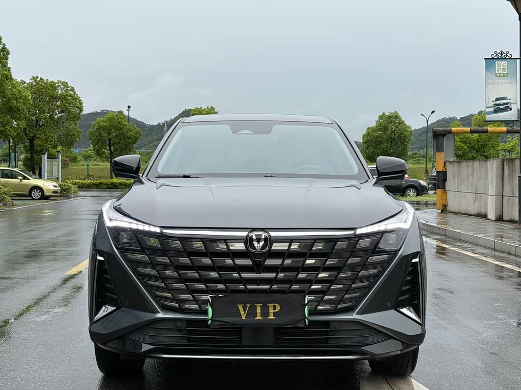 Changan UNI-Z
