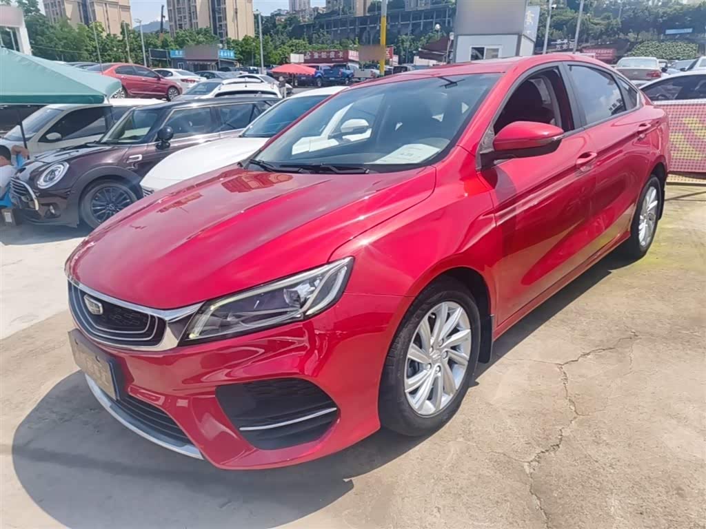 Geely Binrui
