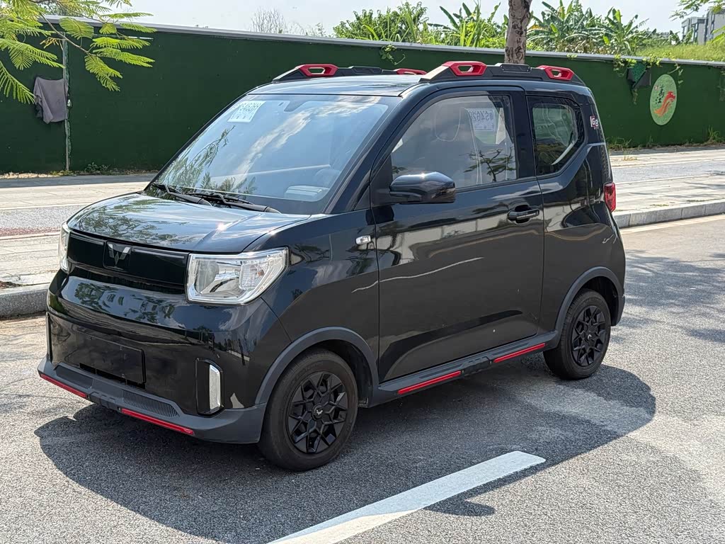 Wuling Mini EV