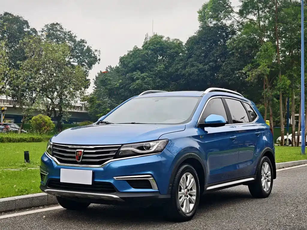 Roewe RX5