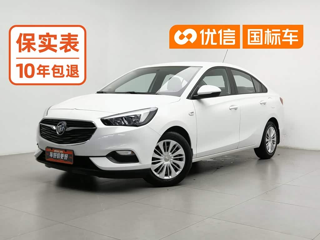 Buick Excelle