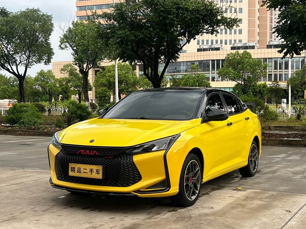 Dongfeng